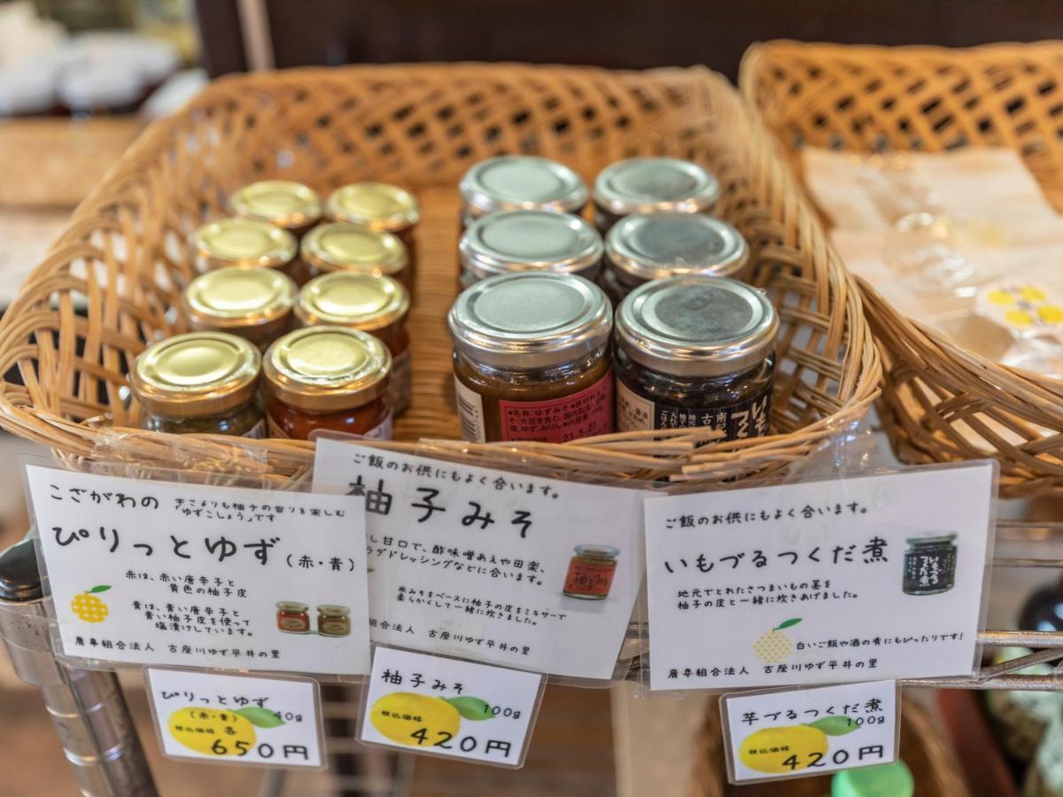 Arafune Resort Shimo-tahara Eksteriør billede